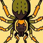 Seda
