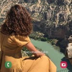 Sakine