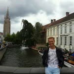 Emre
