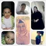 Emine