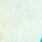 İrem