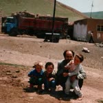 Serhat