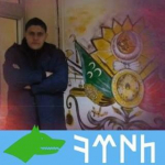 Kemal