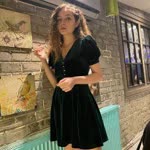 Emine