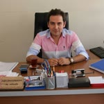 Güven