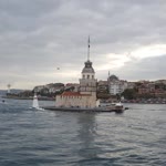 Engin