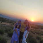 Emine
