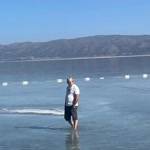 Ersoy