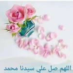 Sabahattin