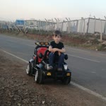 Erol