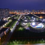 Rohat