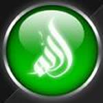 Yusuf