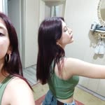 İrem