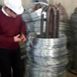 Alı