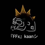 Kaan