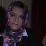Emine