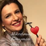 Ayşe