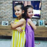Nermin