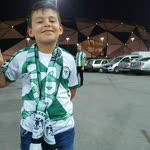 Ayşe