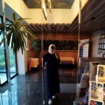 Şeyma