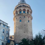 Emine