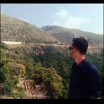 Erol