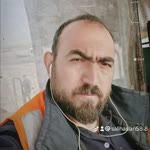 Salih