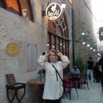 Emine