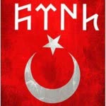 Ugur