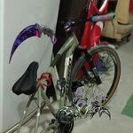 Eymen
