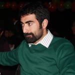 Emre