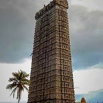 Shivaraj