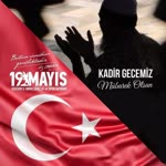 İsmail