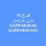 H. Gazikarakaş