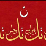 Ömer