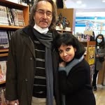 Zeynep