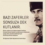 Nuray