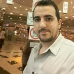 Erdal