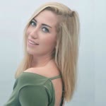 Emine