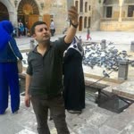 Arda