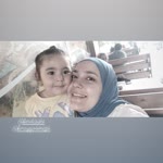 Elif