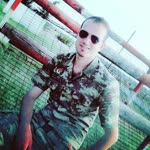Tuncay