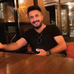 Emre