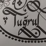 Tuğrul