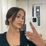 Nur