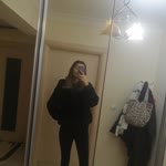 Emine