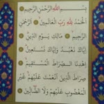 Abdulmecit