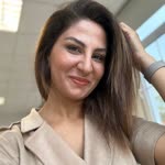 Emine
