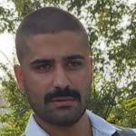 Emre