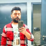 Erdal